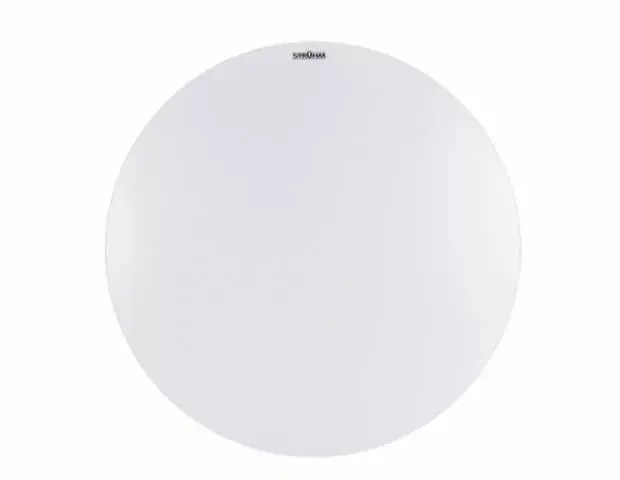 Végkiárusítás Strühm Uran mennyezetlámpa, 18W LED, 4000K, 1350 lm, IP44