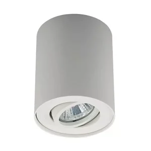 Zuma Rondoo mennyezeti lámpa, 1x50W GU10, 20038-WH Újdonság