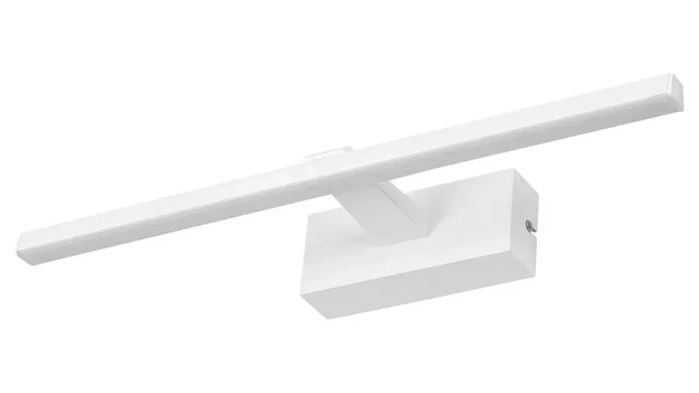 Expressz kézbesítés Rábalux Albina 1448 képmegvilágító lámpa, 8W LED, 4000K, 450lm