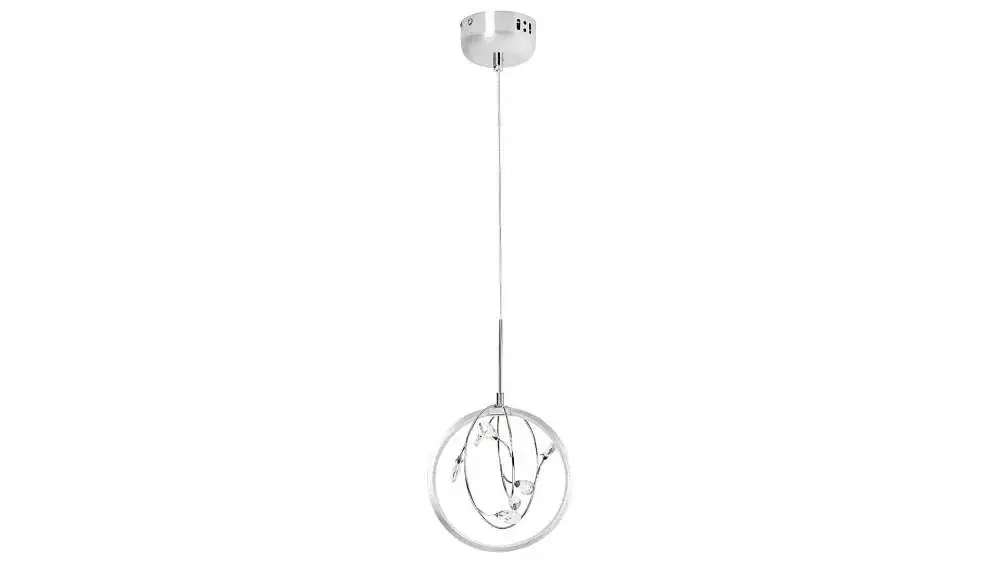 Rábalux Chrissy 1493 kristály függeszték, 7W LED, 4000K, 480lm Különleges ajánlat