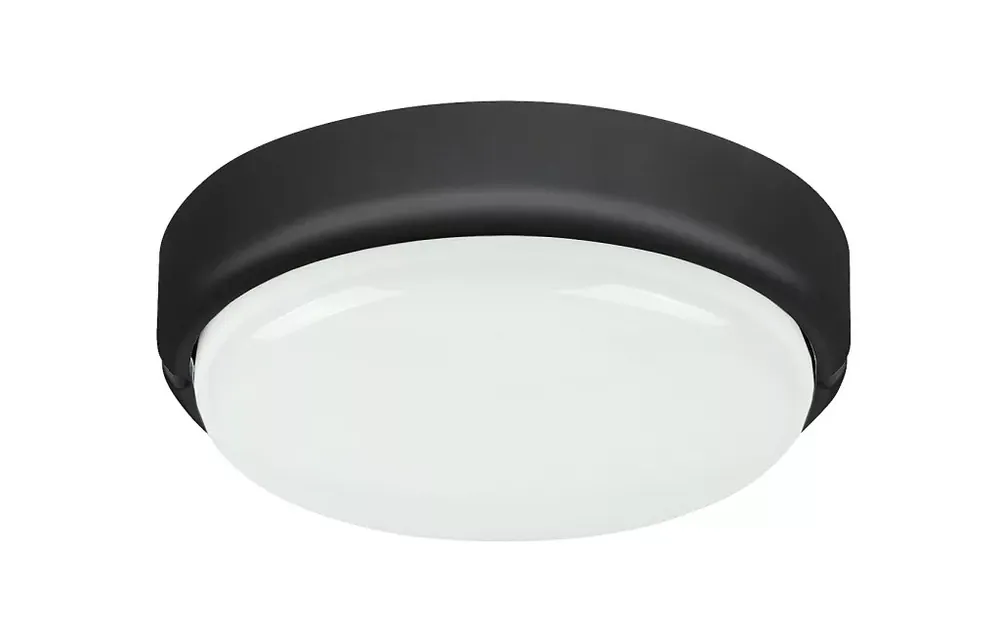 Különleges ajánlat Rábalux Hort 7407 kültéri falilámpa, 15W LED, 4000K, 1100 lm, IP54, IK06