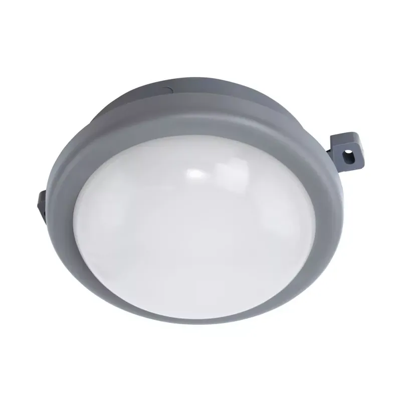 Eglo PESCOLLA 75462 kültéri fali/mennyezeti lámpa, 5,5W LED, 4000K, 560 lm, IP65 Népszerű