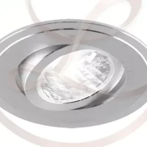 Akciós ár Strühm Alum kör alakú spot keret ezüst GU10-es foglalattal