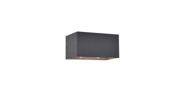 Lutec Gemini sötétszürke mozgásérzékelős LED kültéri fali lámpa (LUT-5117101118) LED 1 izzós IP54 Expressz kézbesítés