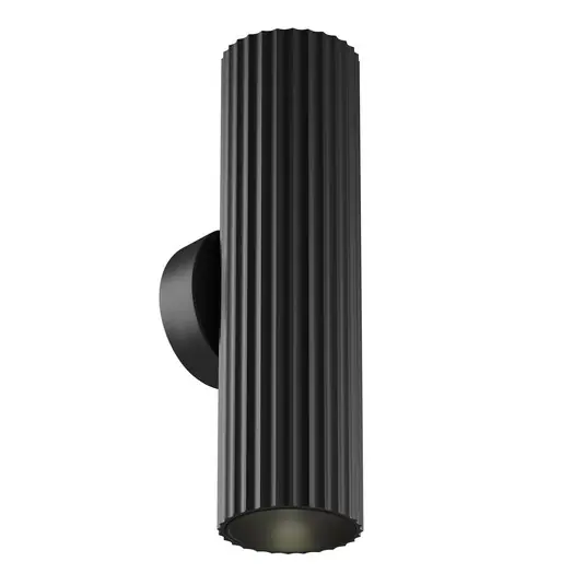 Bestseller Calipso fali lámpa, fekete, magasság 20 cm, fém, 2xGU10 fel/le