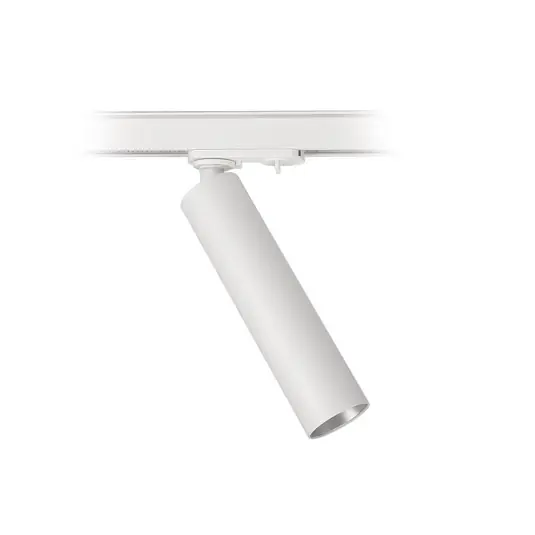LED sín spotlámpa Slim 1 fázisú, fehér, alumínium, 5 W, 2700 K Alacsony ár
