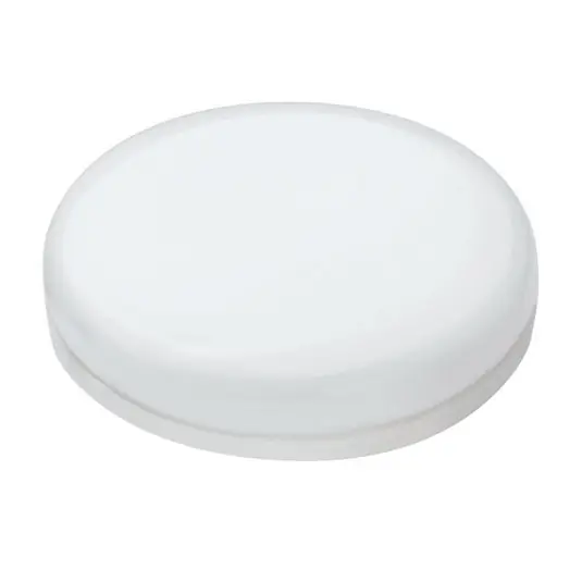 Különleges ajánlat GX53 5W LED izzó Economy, 4 000 K