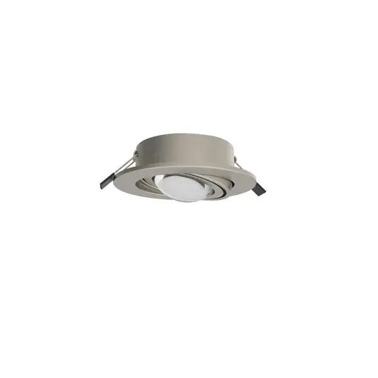 Ne maradj le MEGATRON LED-es süllyesztett reflektor Planex Powerlens, 4,8 W, nikkel