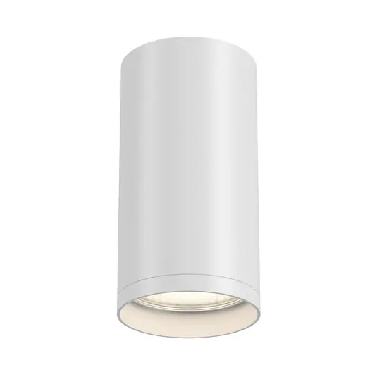 Legjobb ár Maytoni Focus downlight, fehér, Ø 5,2 cm, alumínium, GU10