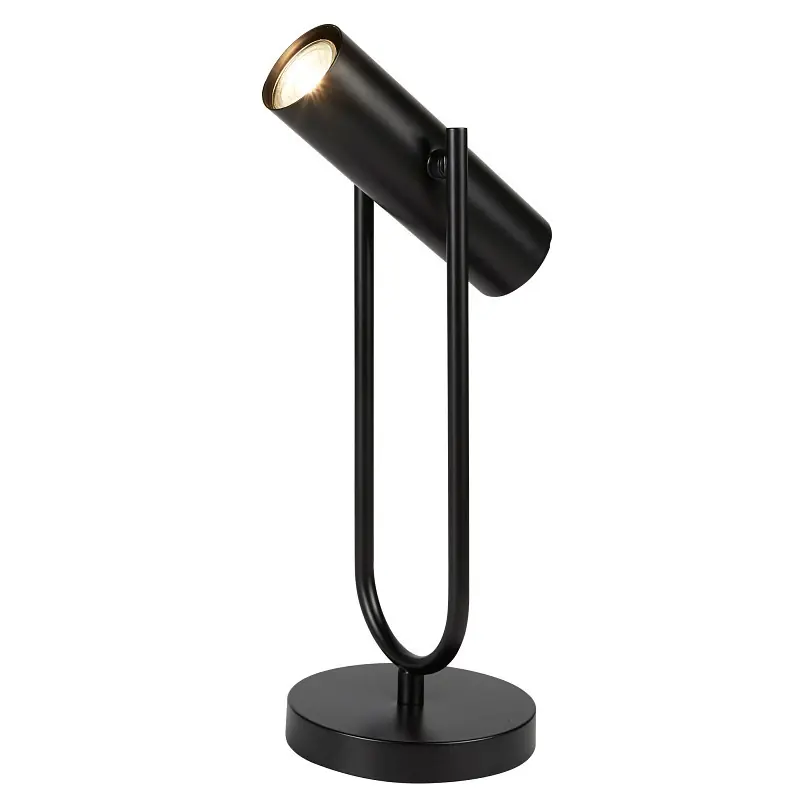 Korlátozott ajánlat Searchlight EU2791BK TELESCOPE asztali kislámpa GU10 1x10W