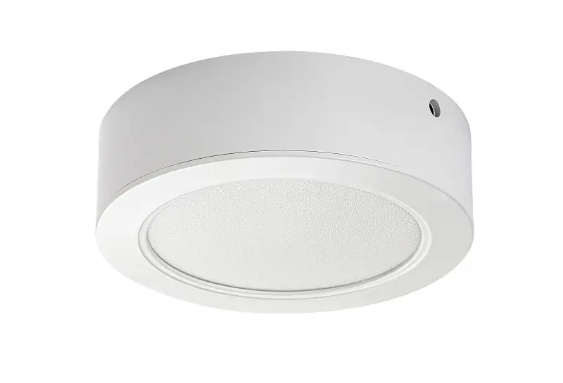 Rabalux 98071205 LED mennyezetre szerelhető lámpa Shaun2 15W integrált LED forrás 1450lm 3000K Expressz kézbesítés